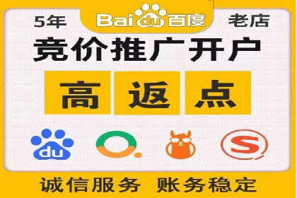 信息流广告的素材制作与优化：从失败到成功的转变案例