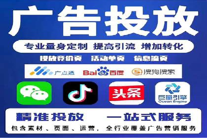 案例解读：SEM关键词优化效果