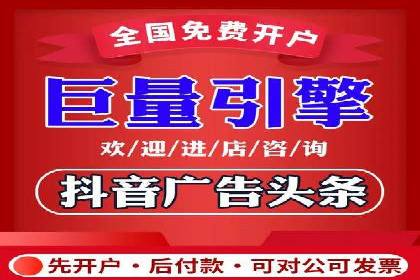 百度竞价托管公司实战案例：精准定位客户需求